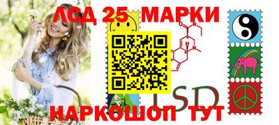 метадон Ирбит
