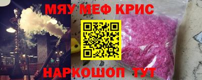 метадон Ирбит