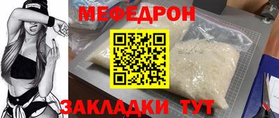 кокаин колумбия Изобильный