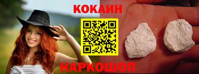 метадон Ирбит
