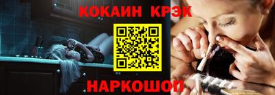 каннабис Ипатово
