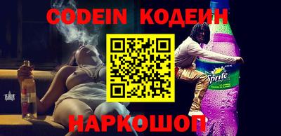 метадон Ирбит