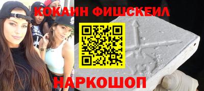 каннабис Ипатово