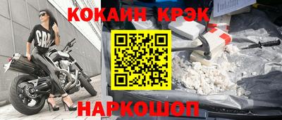 каннабис Ипатово