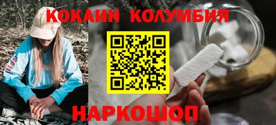 каннабис Ипатово