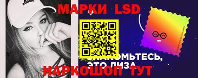 кокаин колумбия Изобильный