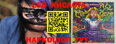 метадон Ирбит