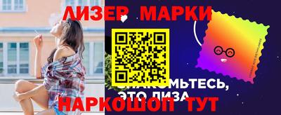 кокаин колумбия Изобильный