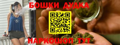 метадон Ирбит