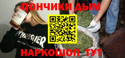 мдпв Канаш