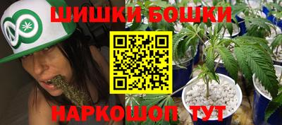 кокаин колумбия Изобильный
