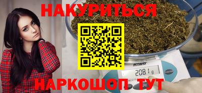 метадон Ирбит