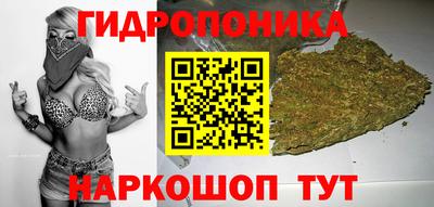 метадон Ирбит