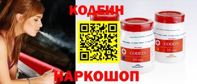 кокаин колумбия Изобильный