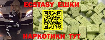 кокаин колумбия Изобильный