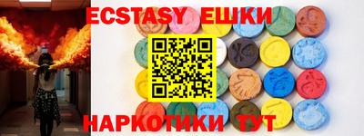 метадон Ирбит
