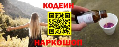 кокаин колумбия Изобильный