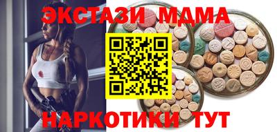 кокаин колумбия Изобильный
