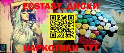 метадон Ирбит