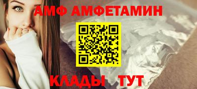 метадон Ирбит
