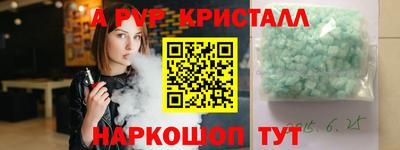 кокаин колумбия Изобильный