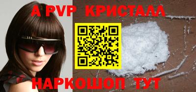 кокаин колумбия Изобильный