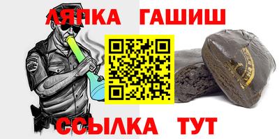 метадон Ирбит