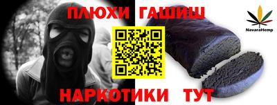метадон Ирбит