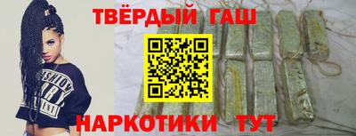 метадон Ирбит
