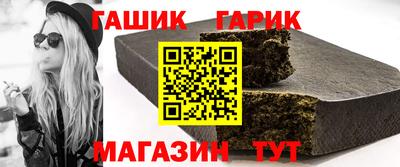 метадон Ирбит