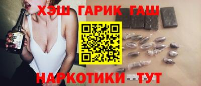 метадон Ирбит
