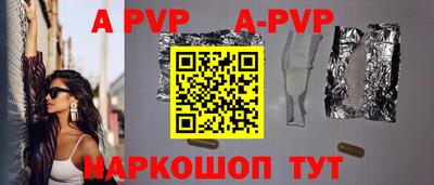 кокаин колумбия Изобильный