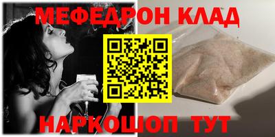 метадон Ирбит