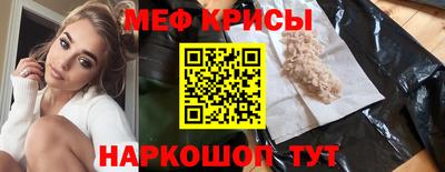 метадон Ирбит
